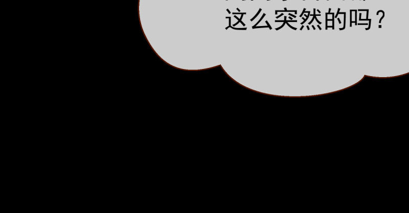 疯狂126