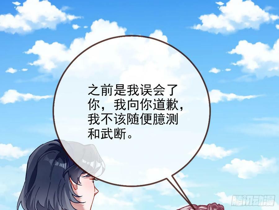 网络第一cp2