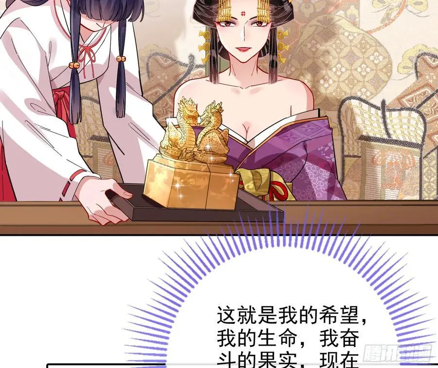 分割买卖58