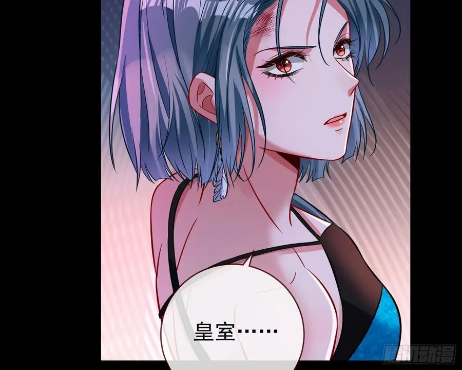 神的系统99