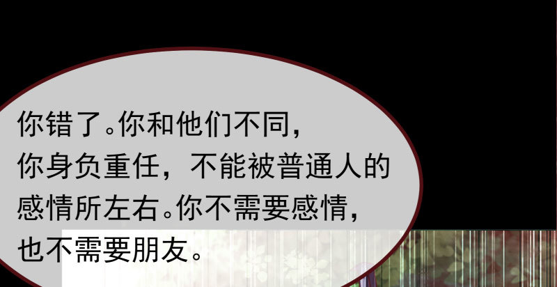 初次悸动85