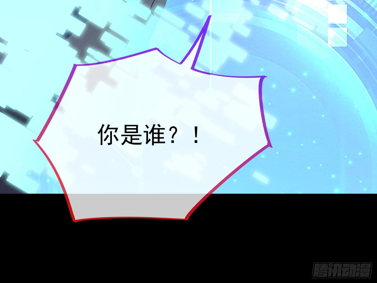 相信你75