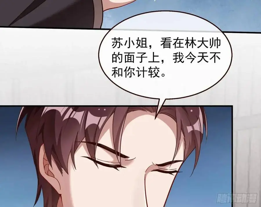 民心向背74