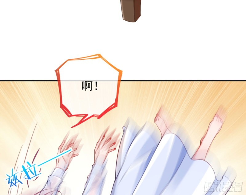 美女变肥婆28