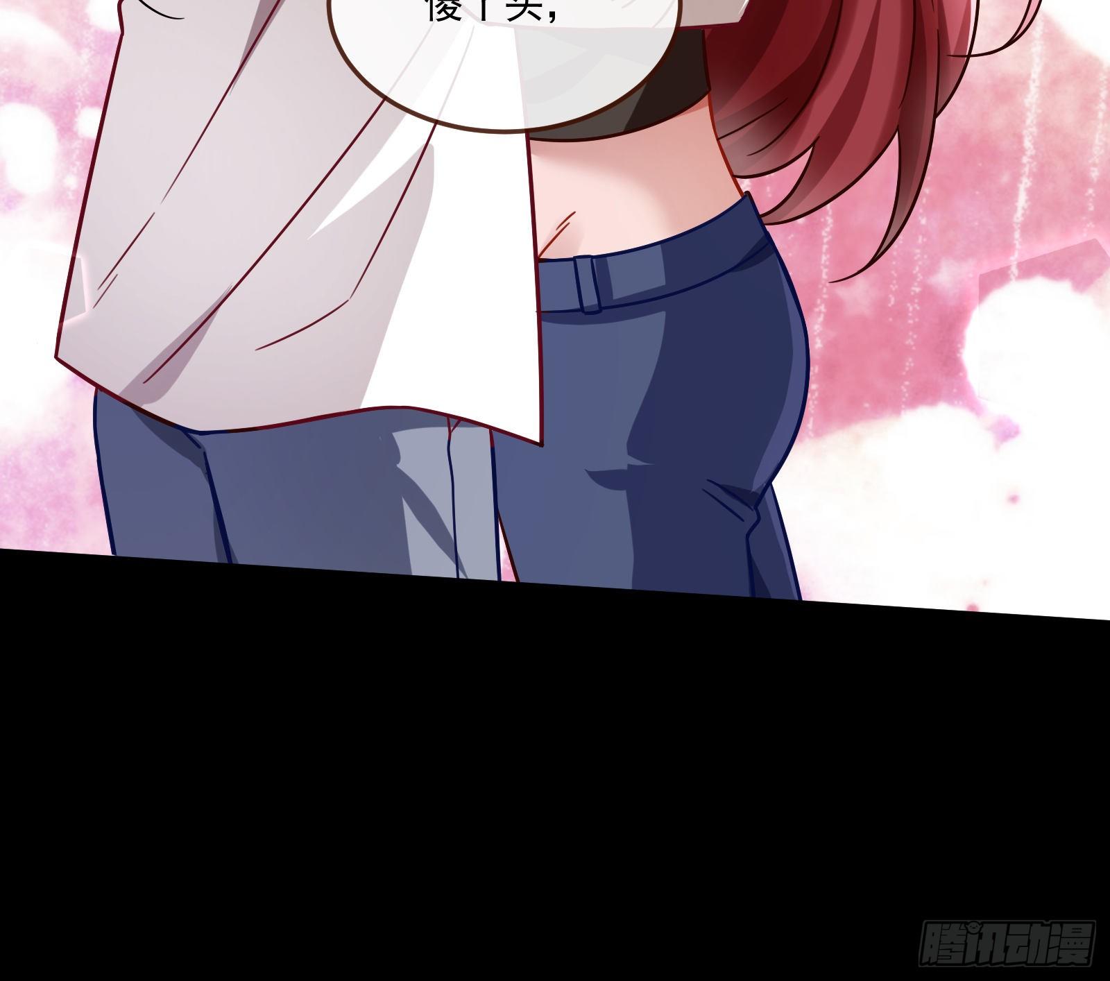 心魔誓20