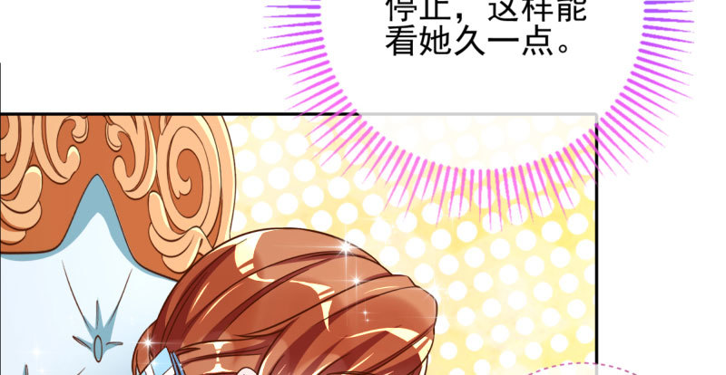 引蛇入洞85