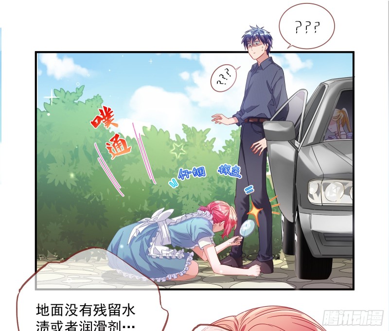 我们合作吧9