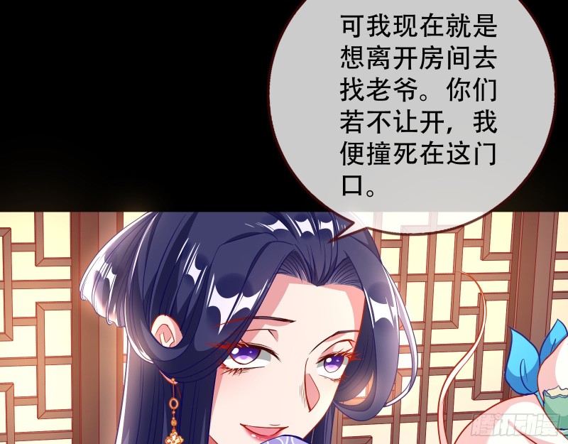 青楼对峙12