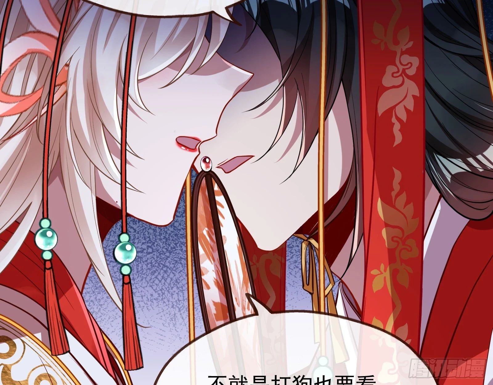 大婚之礼76