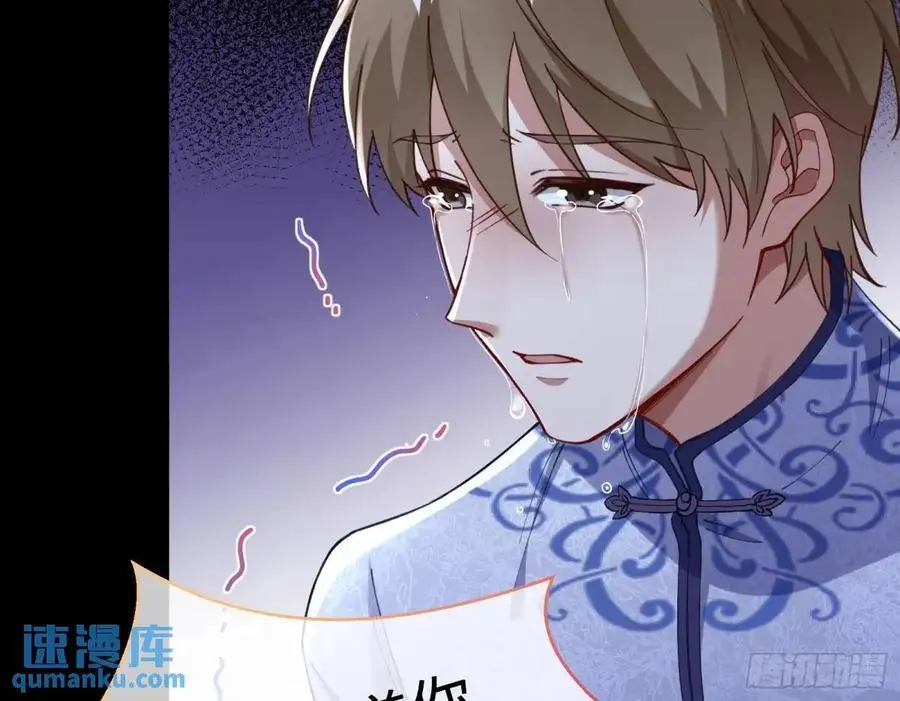 兰因絮果17