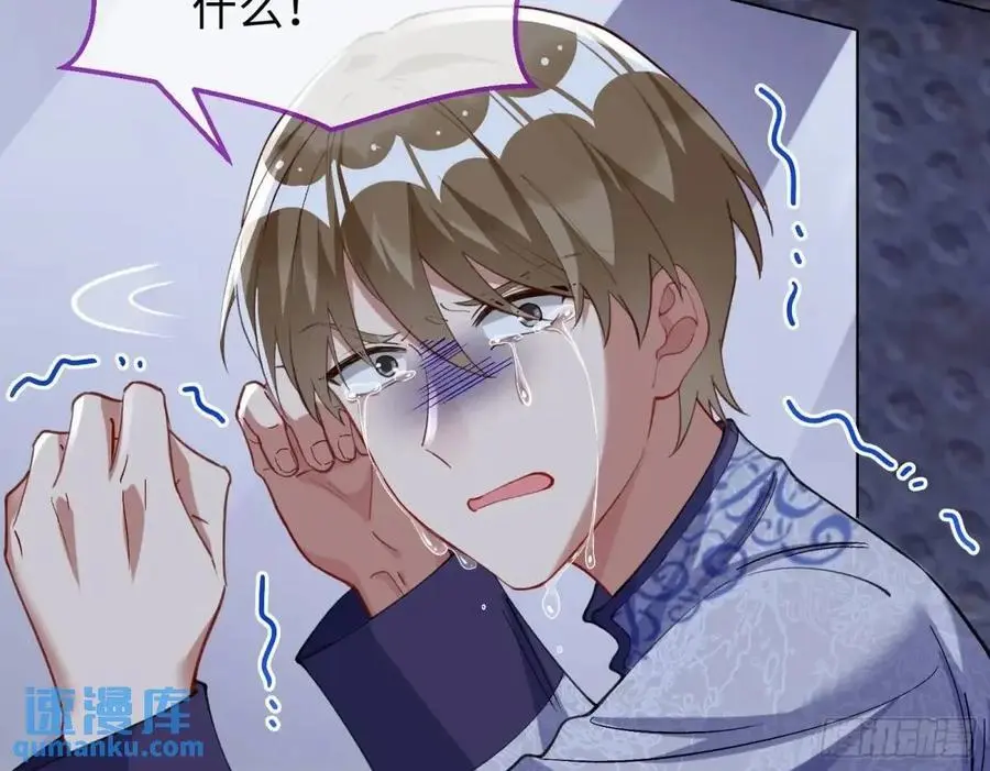 牢狱之灾114