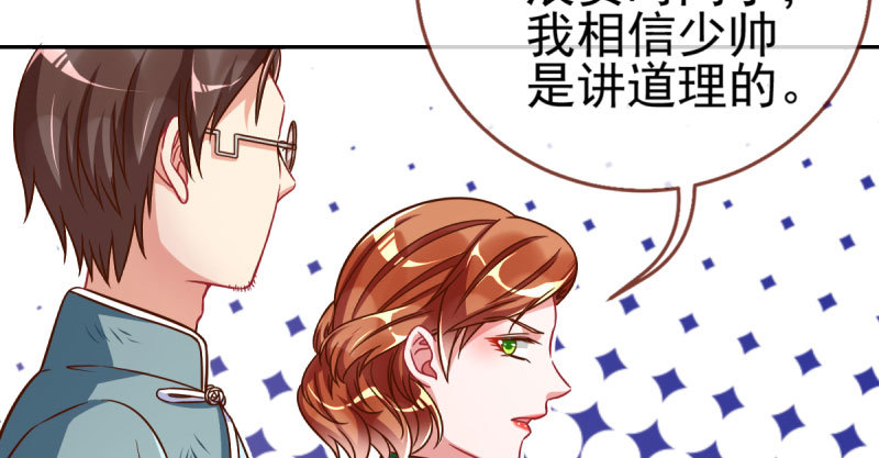 引蛇入洞98