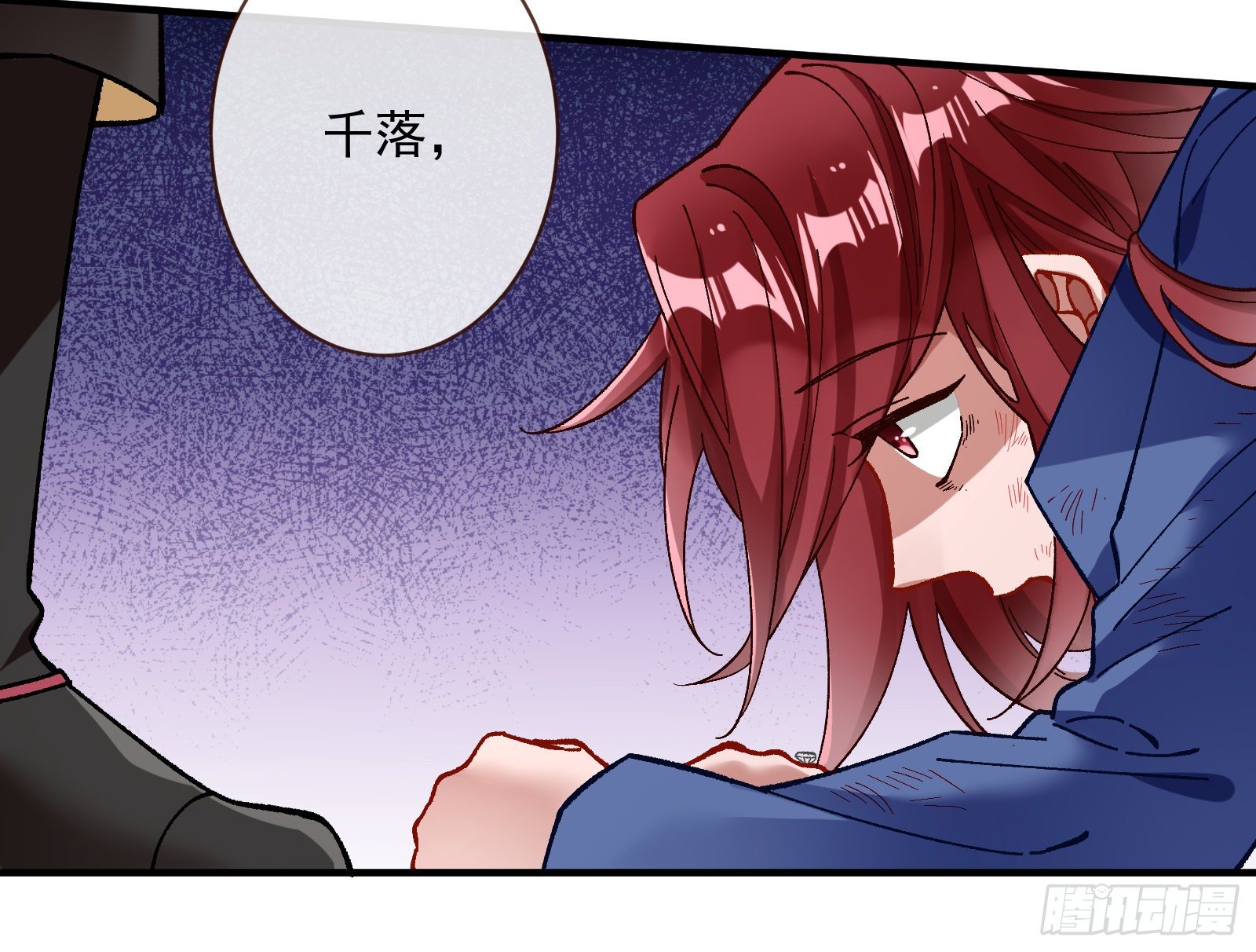 夫妻反目130