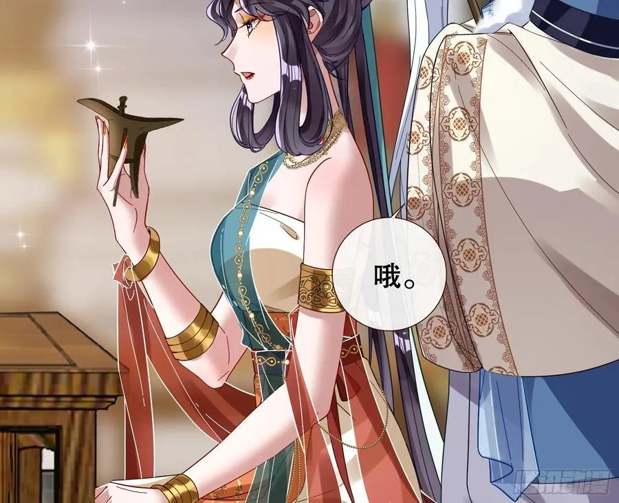 神仙卜卦10