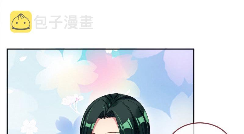 背叛与谎言73