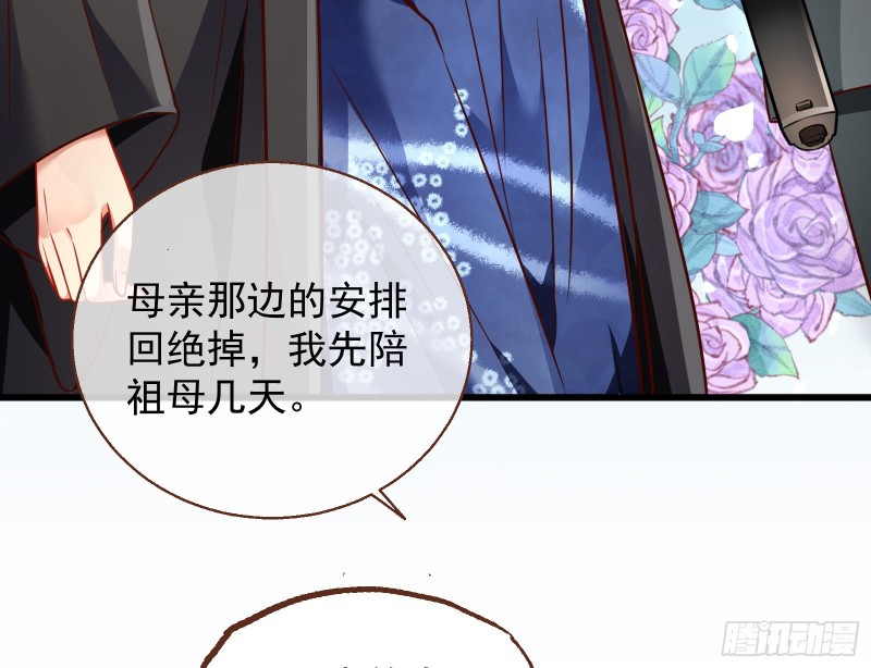 绝地反击12