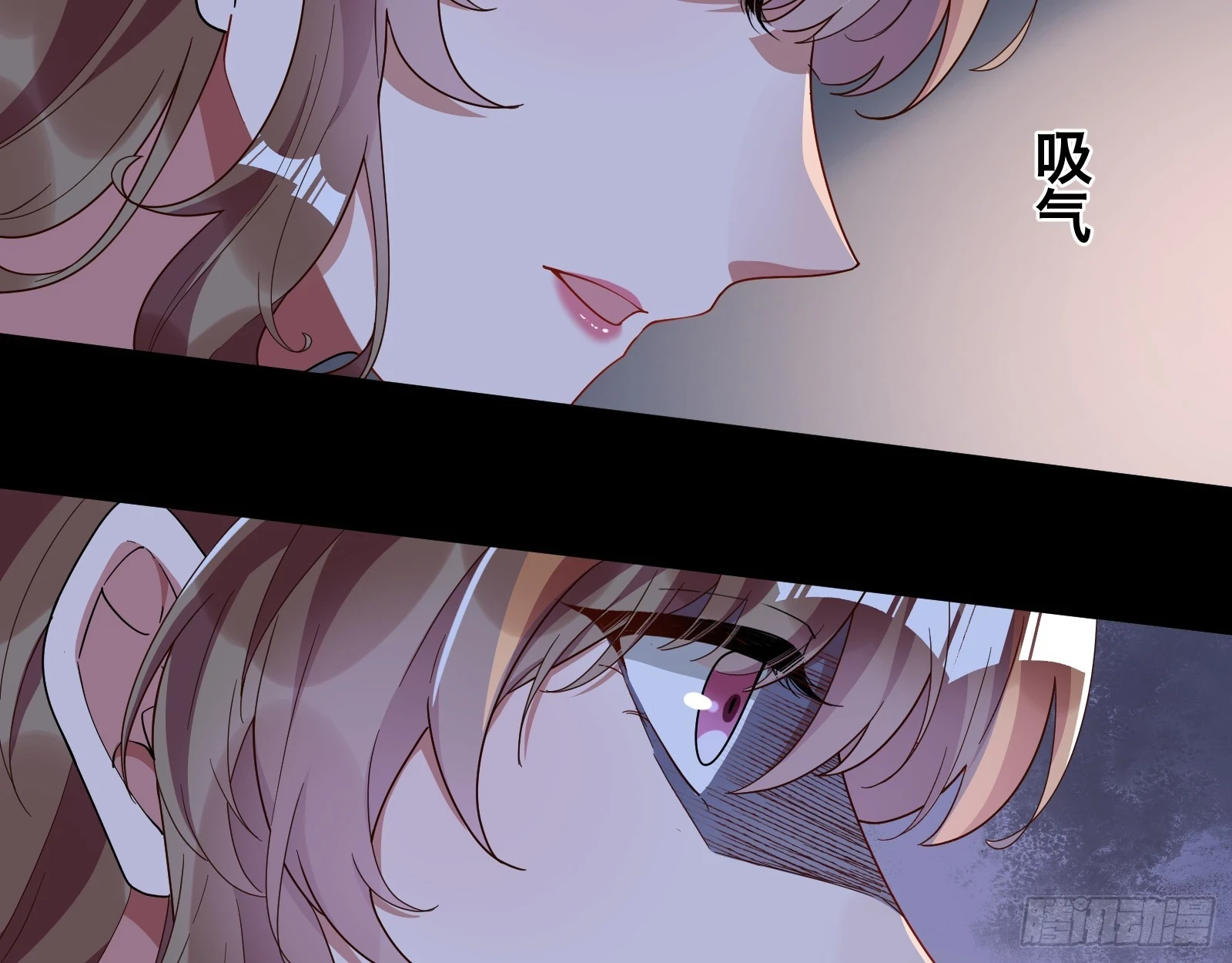 恩宠渐衰75