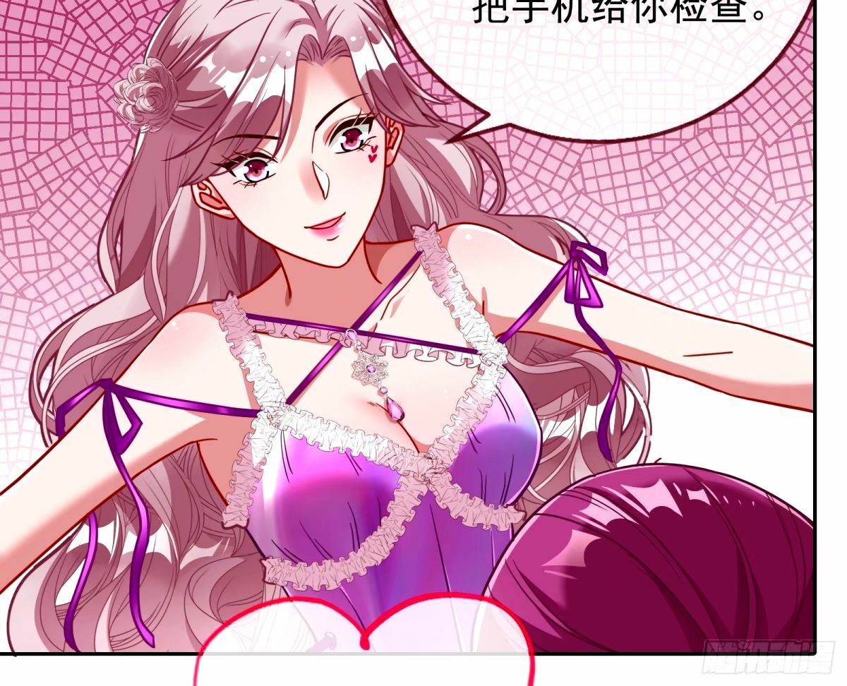 接着奏乐接着舞23