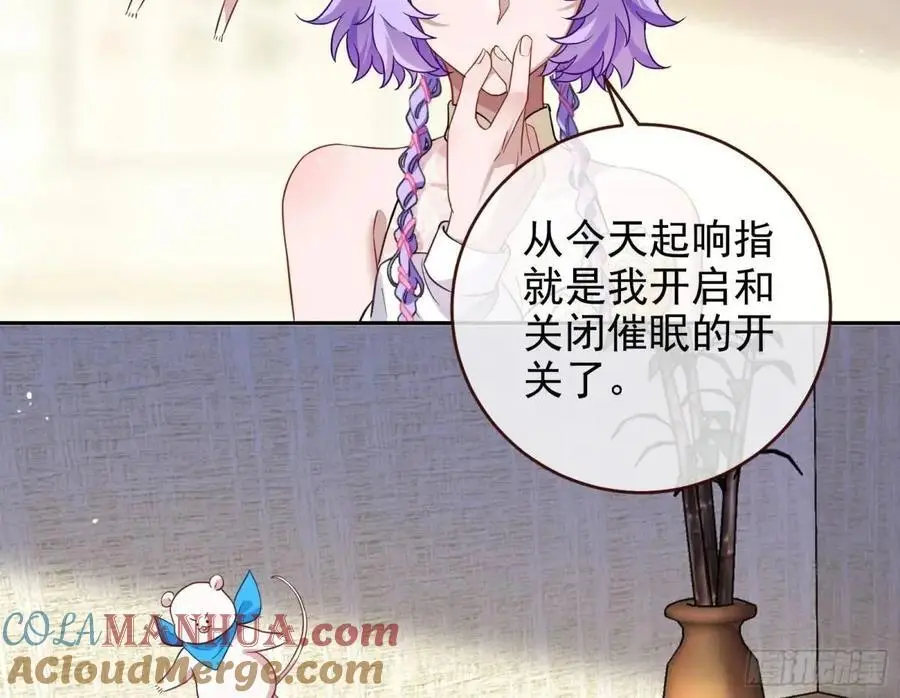 我全都要12