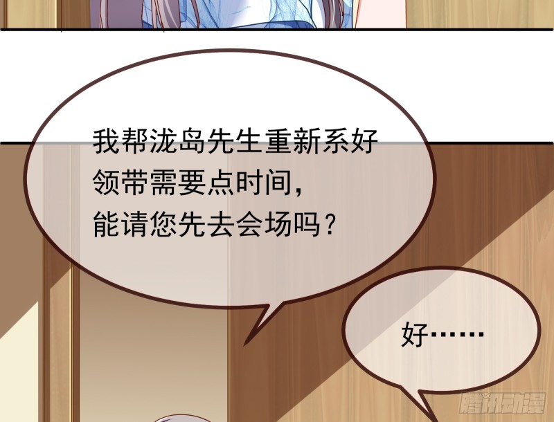 突然暴富45