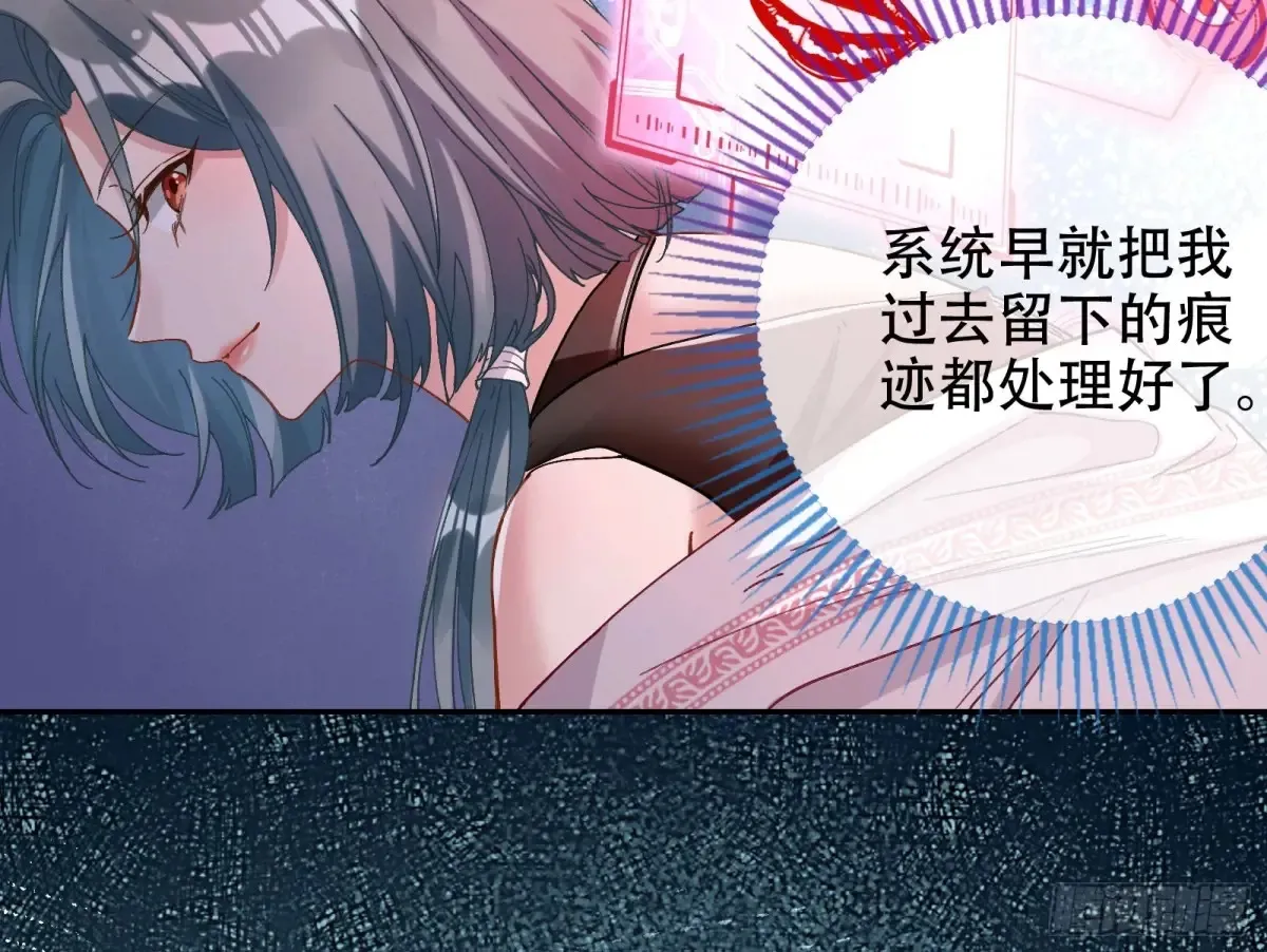 连环惨案55