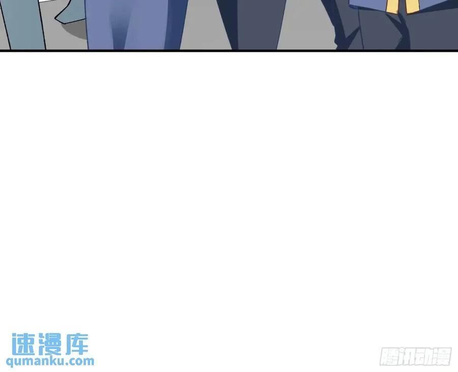 身份转换91