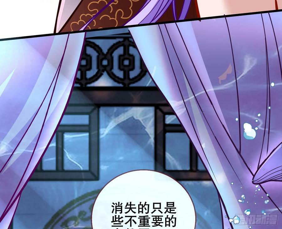 另一个世界119