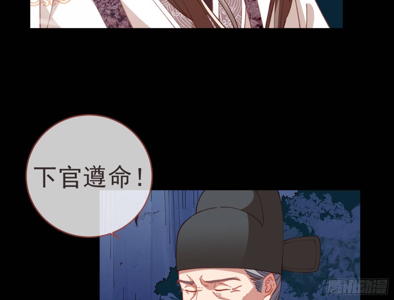 救援32