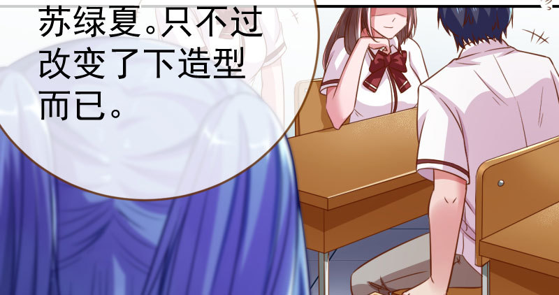 支票你随便填11