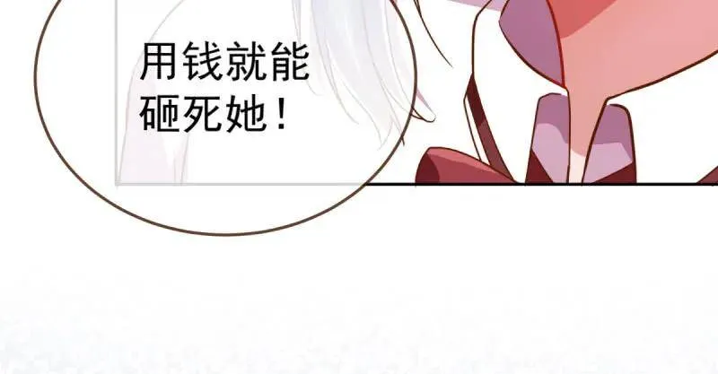 闪亮登场32