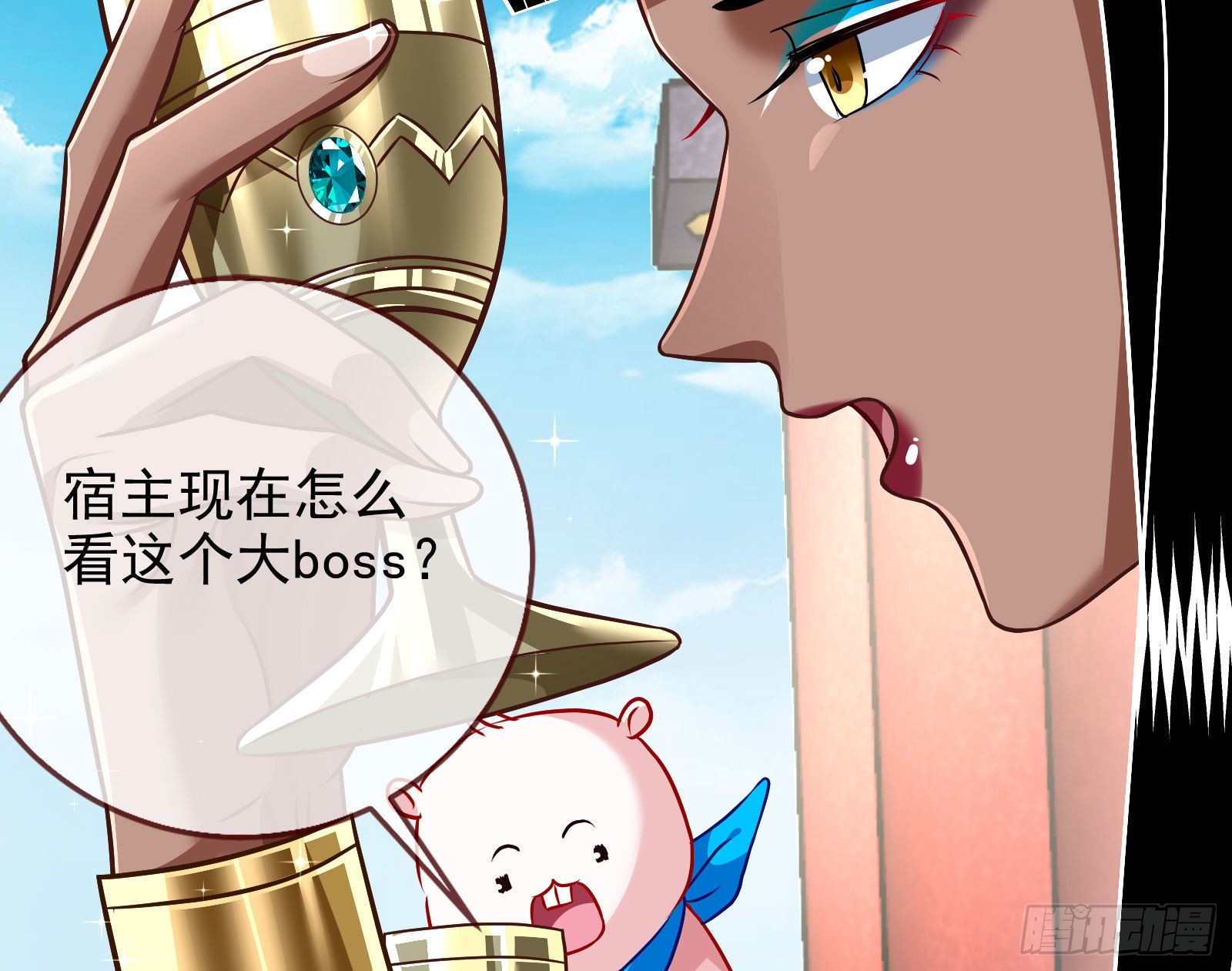 我想见她100