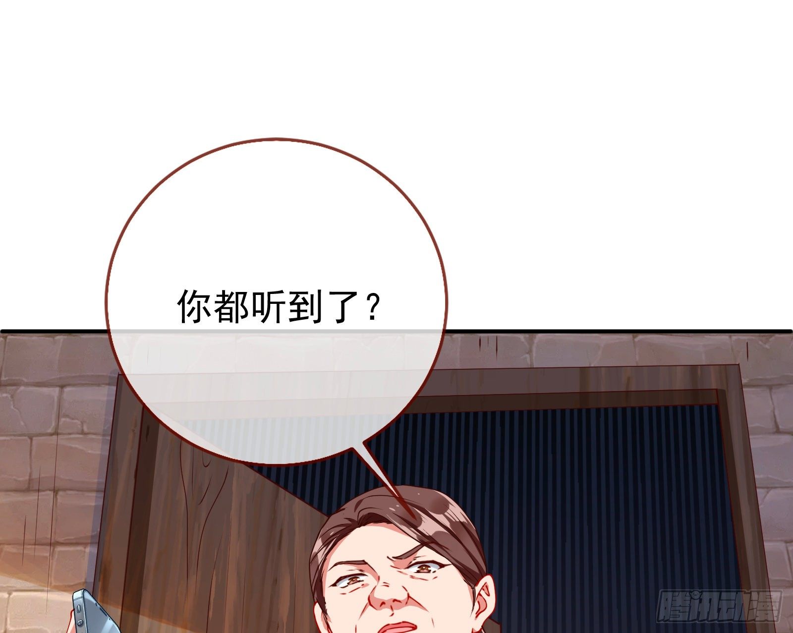 反击开启17