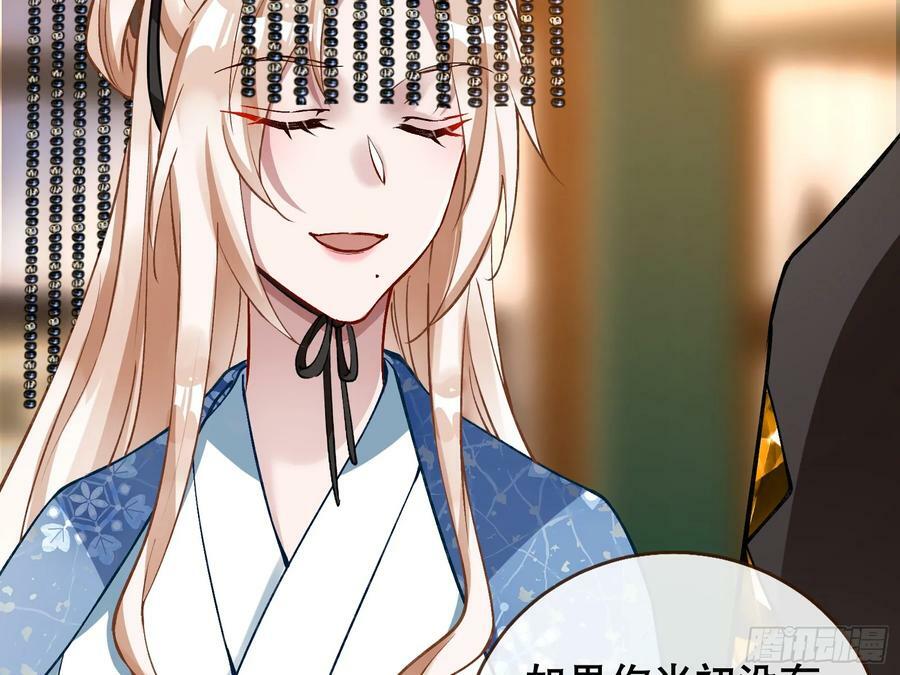 以身祭塔23