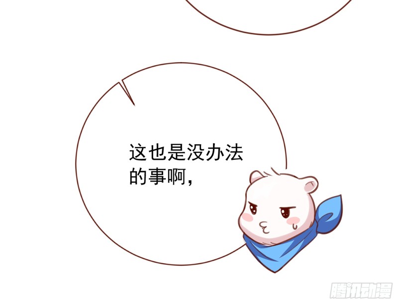 图穷匕见12