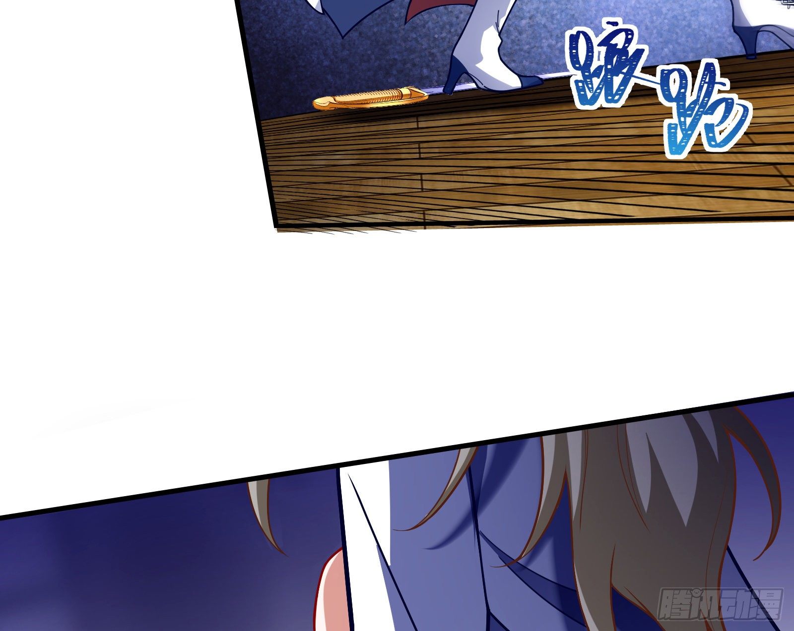 夫妻反目91