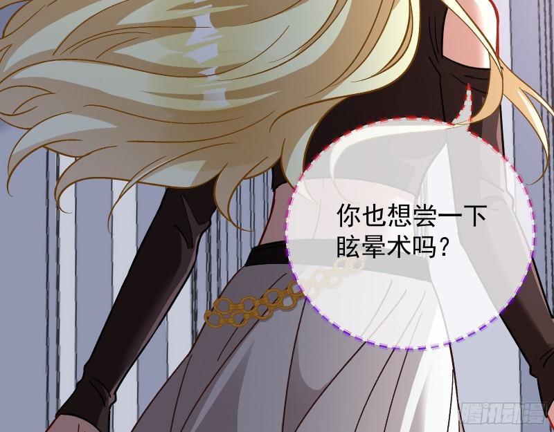新的家规40