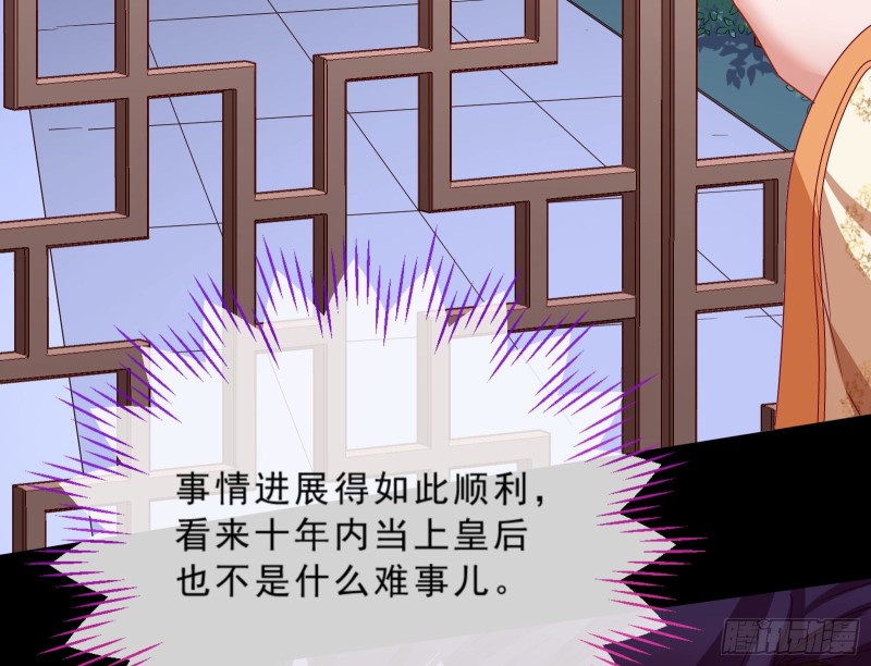 玄影谷传人104