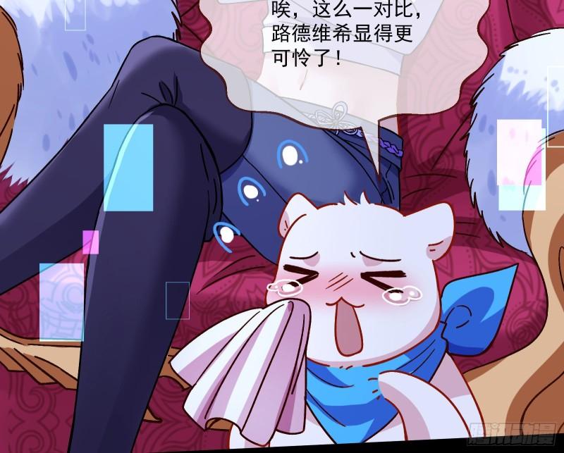 直到世界终结59
