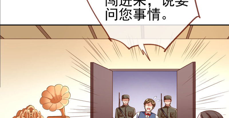 引蛇入洞88
