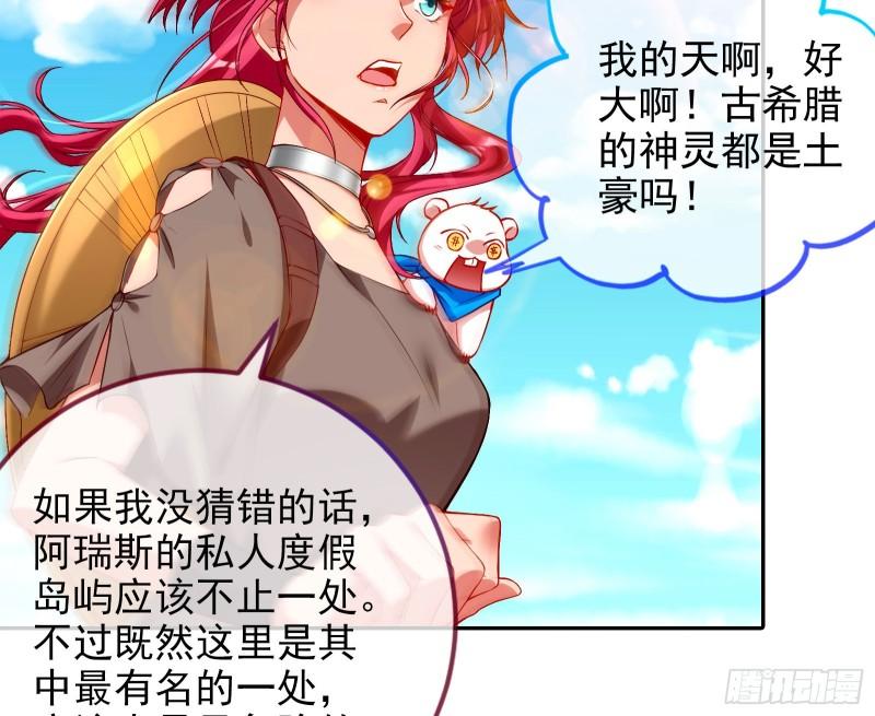 新一轮挑战73