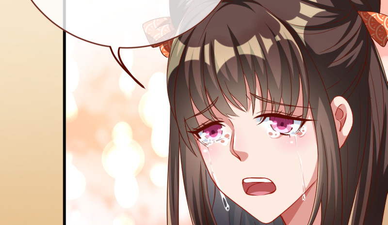 该怂就怂74