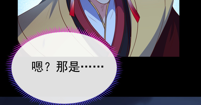 最终一战82