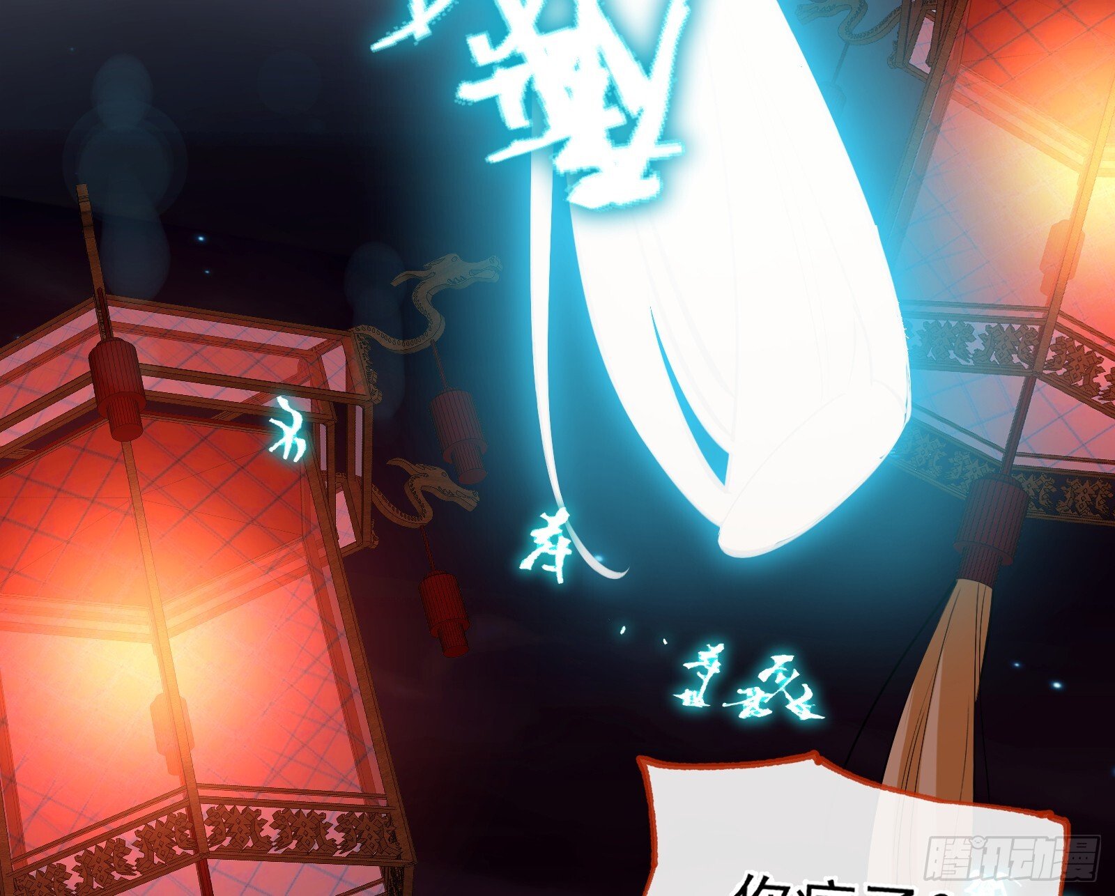 我们回家58