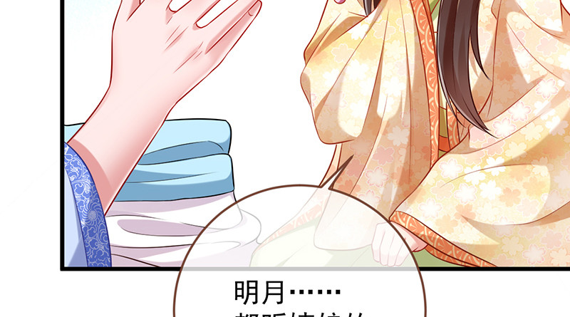 再见允聆22