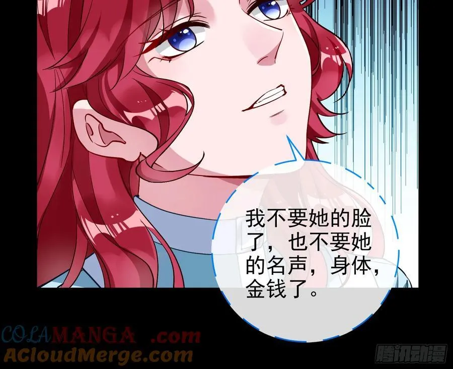 想我了吗33