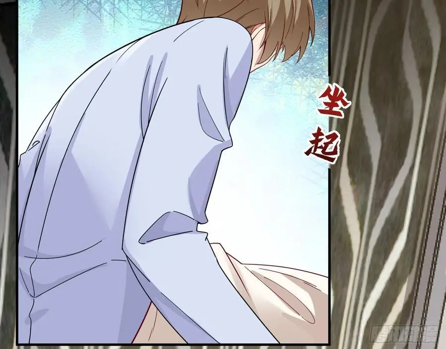 兰茵的动摇34