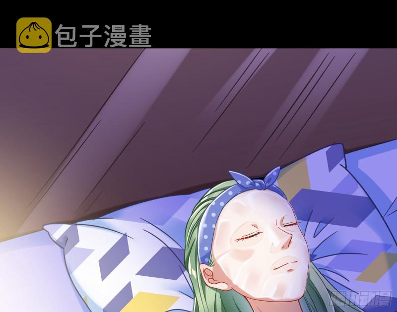 被监视28