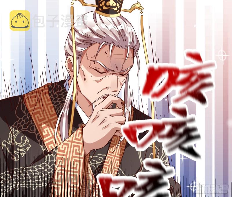 告状62