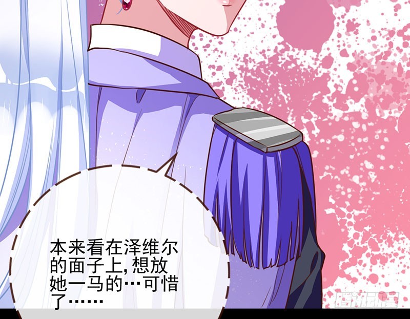 女人，就是要对自己狠一点98