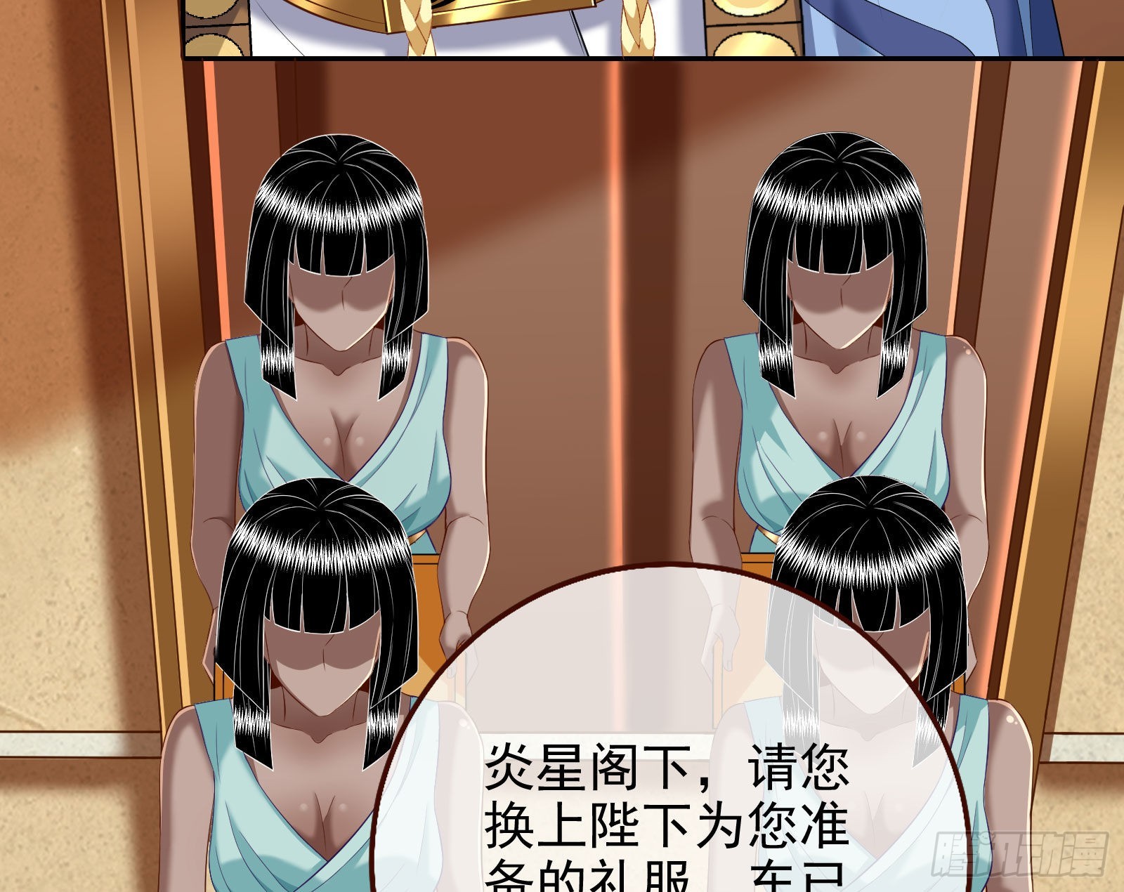 我想见她37